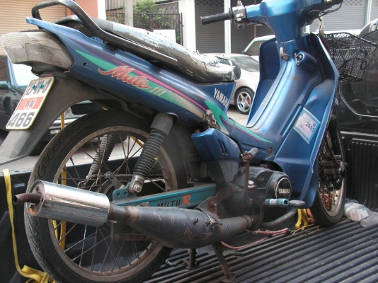 เหลือJRD คันเดียว 2,500 งดต่อรอง(ไม่ส่งครับมารับเอง)(ลูกค้าเก่าครับเฮียที่อยู่ปทุมรับไปดูเเลต่อแล้วครับ) เหลือJRD คันเดียว 2,500 งดต่อรอง(ไม่ส่งครับมารับเอง)(ลูกค้าเก่าครับเฮียที่อยู่ปทุมรับไปดูเเลต่อแล้วครับ)