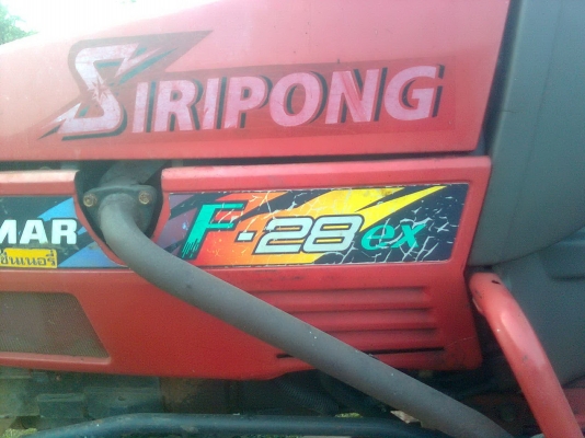 ขายรถไถ ยันม่า F-28ex 4wd เก่านอก รถสวย พร้อมใช้งาน ขายรถไถ ยันม่า F-28ex 4wd เก่านอก รถสวย พร้อมใช้งาน