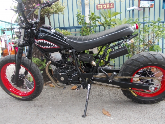 ขออนุญาตขาย Yamaha TW 200