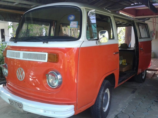 ขายโฟลค์ 270,000 โอนลอย เปิดบาร์