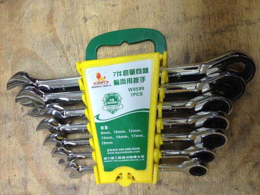 ชุดแหวนฟรี 7ตัวชุด WYNN'S