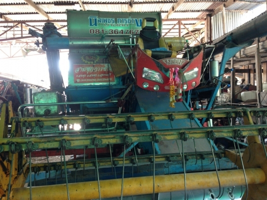 ขายตู้อุ้มรถเกี่ยวข้าว ครบชุด. ราคาถูก