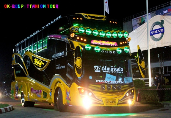 ขายรถบัสพัดลม เครื่องBENZ 8สูบ คัซซีBENZ