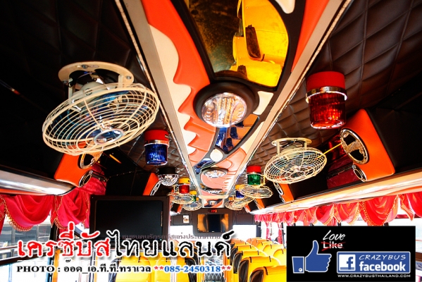 ขายรถบัสพัดลม เครื่องBENZ 8สูบ คัซซีBENZ