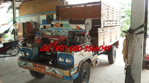 ***ขายแล้วครับขอบคุณ Truck2hand ขายแต๋น4ล้อสวยๆ เครื่อง KUBOTA ET11แรง เครื่องดีสตาร์ทติดง่าย แรงดี อึดสุดๆ เกียร์ TOYOTA BU ไม่หลุดไม่หอน ช่วงล่าง BUDDY หน้า-หลัง คัสซีหน้า5 สวยเดิมไม่มีผุ กระบะพื้นไม้คอกไม้สูง ยาว3.0ม.กว้าง1.60ม.สภาพสวย พื้นสวยคอกสวยไม่