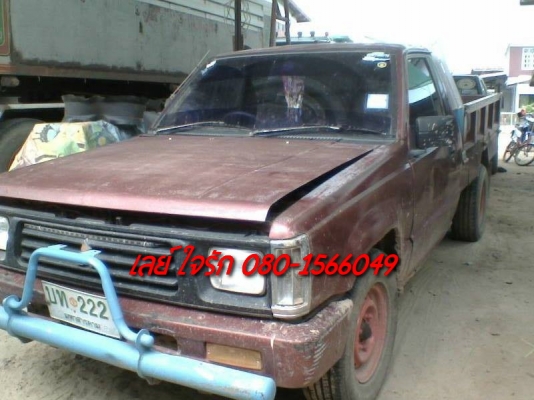 **160,000 บ.ต่อรอง**ขายรถกระบะตอนเดียวดั้มได้ MITSU CYCLONE 2.5 เครื่องเดิมเกียร์เดิม แน่นๆ แรงๆ แห้งดี ไม่เยิ้ม ช่วงล่างดีคัสซีสวยเดิมไม่ปะไม่ดาม กระบะดั้ม2ตันยิงหน้า แบบเปิดได้3ข้าง สภาพดี พื้นดีข้างดีไม่ผุ ดั้มดีไม่มียุบภายในเก๋งดีคอนโซลดี พ.พาวเวอร์ ย