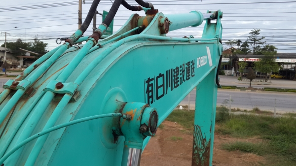 SK 120  รถนอกสวย 0819863811