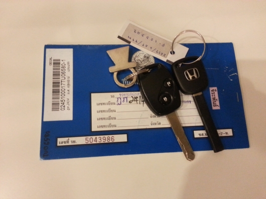 รถบ้าน ติดแก๊ส