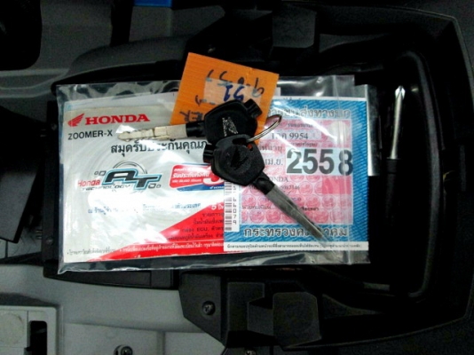 ZOOMER สีนํ้าเงิน ปี57 รถ 3 เดือน รถเดือน เม.ย ปี 2557  ไมล์ 2206 โล แถม 4 รายการ 44900