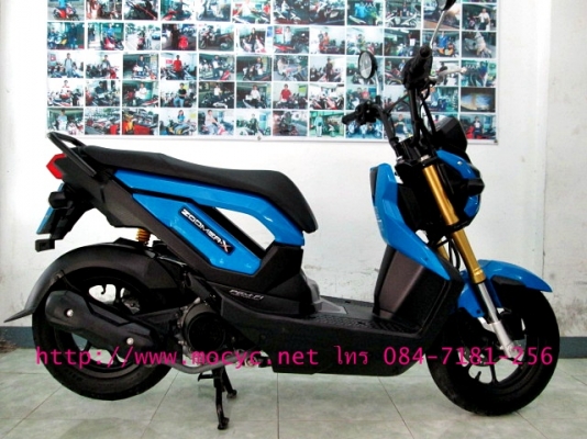 ZOOMER สีนํ้าเงิน ปี57 รถ 3 เดือน รถเดือน เม.ย ปี 2557  ไมล์ 2206 โล แถม 4 รายการ 44900