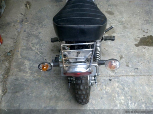 ขายมังกี้