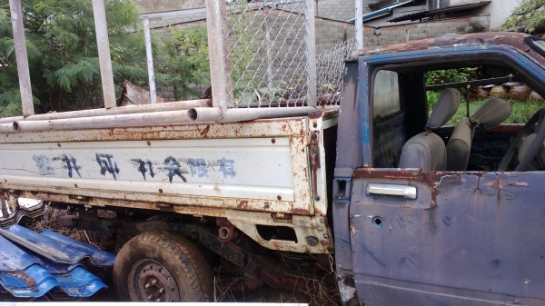 ขายซาก ม้ากระโดด