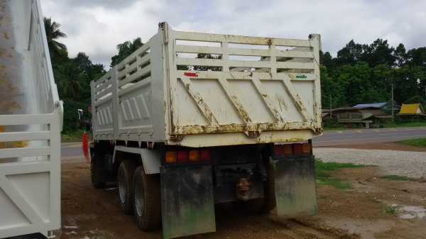 ขายไอ้หลงTF7547