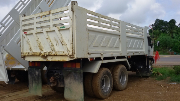 ขายไอ้หลงTF7547