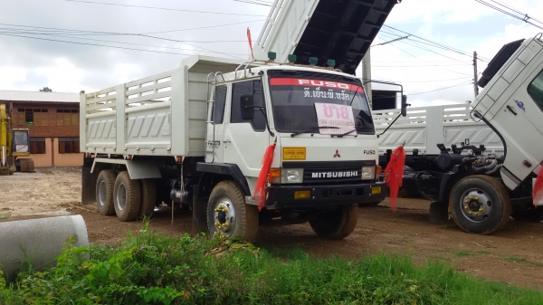 ขายไอ้หลงTF7547