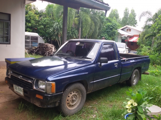 helo 2ไมล์ 2.45 สวยๆ พร้อมใช้