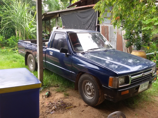 helo 2ไมล์ 2.45 สวยๆ พร้อมใช้