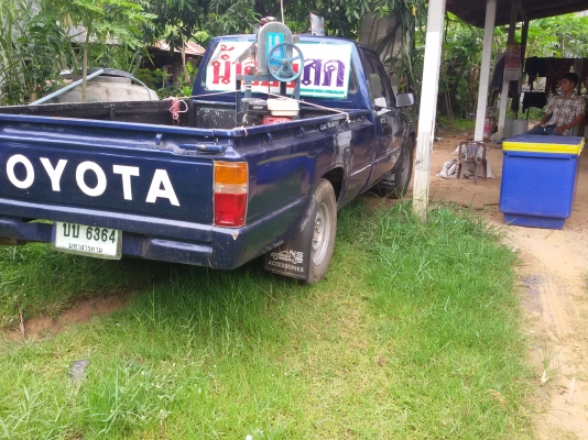 helo 2ไมล์ 2.45 สวยๆ พร้อมใช้