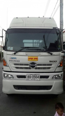 ขายดาวน์