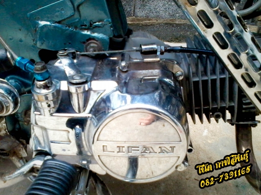 ขๅย 15,900 บๅท,เครื่องLifan125cc,คลัชมือ,มีใบเครื่องจๅกบริษัทที่ซื้อเครื่องมๅ เบรค Brembo -สภๅพนๅงฟ้ๅสวยๆ,ระบๅยควๅมร้อนด้วยออย์ออยคูลเลอร์ -ของแต่งอื่นตๅมรูป สนใจโทร 082-7391165  (โน๊ต กาฬสินธุ์ ) รถจอดอยู่ อ.ห้วยผึ้ง จ.กาฬสินธุ์