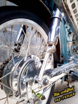 ขๅย 15,900 บๅท,เครื่องLifan125cc,คลัชมือ,มีใบเครื่องจๅกบริษัทที่ซื้อเครื่องมๅ เบรค Brembo -สภๅพนๅงฟ้ๅสวยๆ,ระบๅยควๅมร้อนด้วยออย์ออยคูลเลอร์ -ของแต่งอื่นตๅมรูป สนใจโทร 082-7391165  (โน๊ต กาฬสินธุ์ ) รถจอดอยู่ อ.ห้วยผึ้ง จ.กาฬสินธุ์