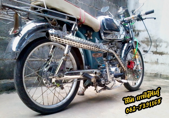 ขๅย 15,900 บๅท,เครื่องLifan125cc,คลัชมือ,มีใบเครื่องจๅกบริษัทที่ซื้อเครื่องมๅ เบรค Brembo -สภๅพนๅงฟ้ๅสวยๆ,ระบๅยควๅมร้อนด้วยออย์ออยคูลเลอร์ -ของแต่งอื่นตๅมรูป สนใจโทร 082-7391165  (โน๊ต กาฬสินธุ์ ) รถจอดอยู่ อ.ห้วยผึ้ง จ.กาฬสินธุ์
