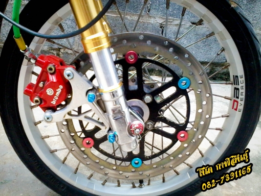 ขๅย 15,900 บๅท,เครื่องLifan125cc,คลัชมือ,มีใบเครื่องจๅกบริษัทที่ซื้อเครื่องมๅ เบรค Brembo -สภๅพนๅงฟ้ๅสวยๆ,ระบๅยควๅมร้อนด้วยออย์ออยคูลเลอร์ -ของแต่งอื่นตๅมรูป สนใจโทร 082-7391165  (โน๊ต กาฬสินธุ์ ) รถจอดอยู่ อ.ห้วยผึ้ง จ.กาฬสินธุ์