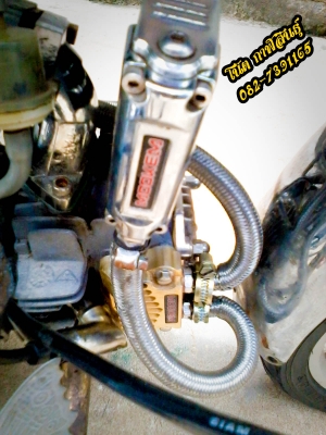 ขๅย 15,900 บๅท,เครื่องLifan125cc,คลัชมือ,มีใบเครื่องจๅกบริษัทที่ซื้อเครื่องมๅ เบรค Brembo -สภๅพนๅงฟ้ๅสวยๆ,ระบๅยควๅมร้อนด้วยออย์ออยคูลเลอร์ -ของแต่งอื่นตๅมรูป สนใจโทร 082-7391165  (โน๊ต กาฬสินธุ์ ) รถจอดอยู่ อ.ห้วยผึ้ง จ.กาฬสินธุ์