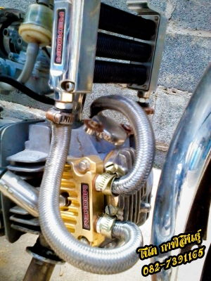 ขๅย 15,900 บๅท,เครื่องLifan125cc,คลัชมือ,มีใบเครื่องจๅกบริษัทที่ซื้อเครื่องมๅ เบรค Brembo -สภๅพนๅงฟ้ๅสวยๆ,ระบๅยควๅมร้อนด้วยออย์ออยคูลเลอร์ -ของแต่งอื่นตๅมรูป สนใจโทร 082-7391165  (โน๊ต กาฬสินธุ์ ) รถจอดอยู่ อ.ห้วยผึ้ง จ.กาฬสินธุ์