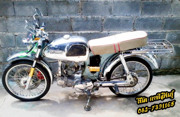 ขๅย 15,900 บๅท,เครื่องLifan125cc,คลัชมือ,มีใบเครื่องจๅกบริษัทที่ซื้อเครื่องมๅ เบรค Brembo -สภๅพนๅงฟ้ๅสวยๆ,ระบๅยควๅมร้อนด้วยออย์ออยคูลเลอร์ -ของแต่งอื่นตๅมรูป สนใจโทร 082-7391165  (โน๊ต กาฬสินธุ์ ) รถจอดอยู่ อ.ห้วยผึ้ง จ.กาฬสินธุ์