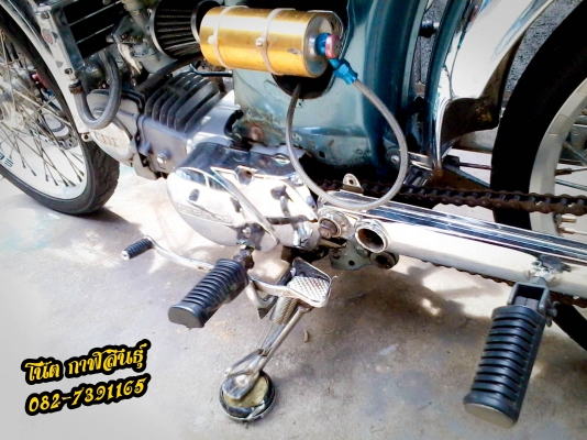 ขๅย 15,900 บๅท,เครื่องLifan125cc,คลัชมือ,มีใบเครื่องจๅกบริษัทที่ซื้อเครื่องมๅ เบรค Brembo -สภๅพนๅงฟ้ๅสวยๆ,ระบๅยควๅมร้อนด้วยออย์ออยคูลเลอร์ -ของแต่งอื่นตๅมรูป สนใจโทร 082-7391165  (โน๊ต กาฬสินธุ์ ) รถจอดอยู่ อ.ห้วยผึ้ง จ.กาฬสินธุ์