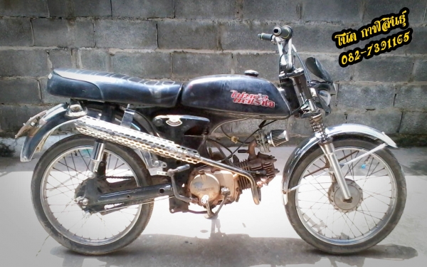 ของถูกๆมาแล้ว สนใจโทร 082-7391165 (โน๊ต กาฬสินธุ์ ) รถจอดอยู่ อ.ห้วยผึ้ง จ.กาฬสินธุ์