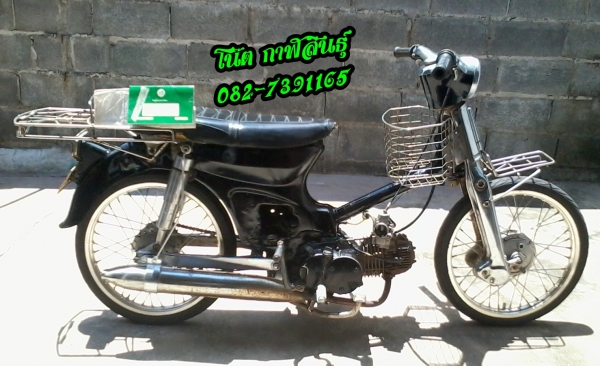 ของถูกๆมาแล้ว สนใจโทร 082-7391165 (โน๊ต กาฬสินธุ์ ) รถจอดอยู่ อ.ห้วยผึ้ง จ.กาฬสินธุ์