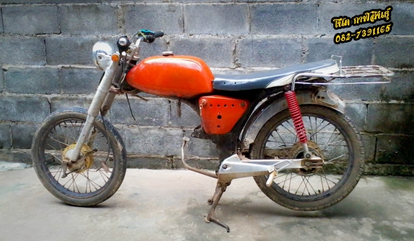 ของถูกๆมาแล้ว สนใจโทร 082-7391165 (โน๊ต กาฬสินธุ์ ) รถจอดอยู่ อ.ห้วยผึ้ง จ.กาฬสินธุ์