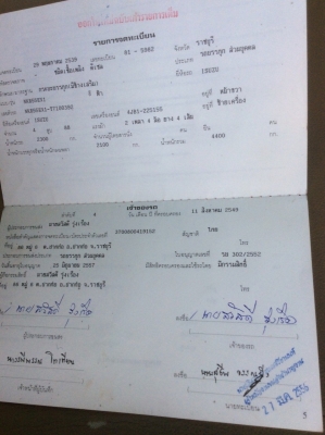 .ขาย4ล้อNKRปี39 เครื่อง88แรง(รถห้างแท้)เดิมๆบางๆไม่เคยทำสี ราคา340,000บาท