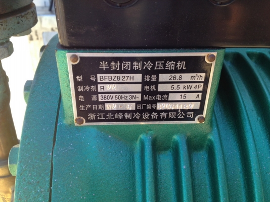 ขายชุดทำน้ำดื่ม ชุดใหญ่ เครื่องพร้อม สภาพสวย ครับ ขายชุดทำน้ำดื่ม ชุดใหญ่ เครื่องพร้อม สภาพสวย ครับ