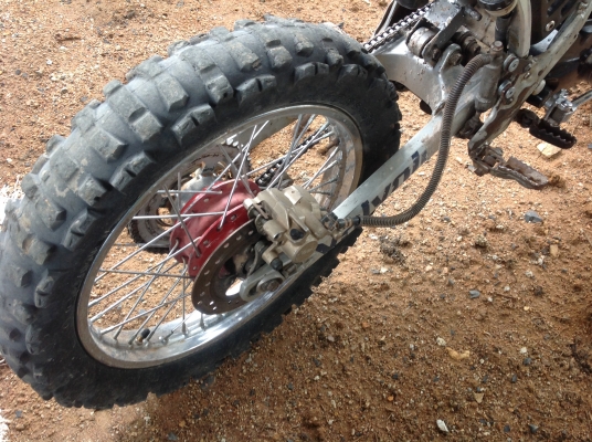 ขายวิบาก 11,900