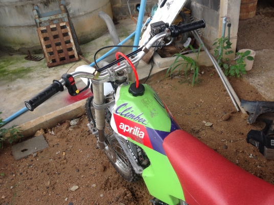 ขายวิบาก 11,900