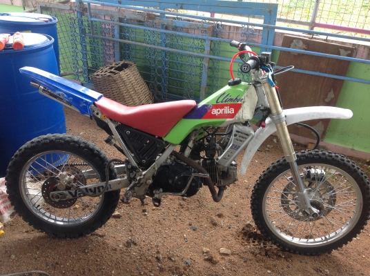 ขายวิบาก 11,900