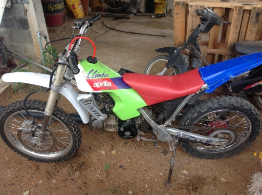 ขายวิบาก 11,900