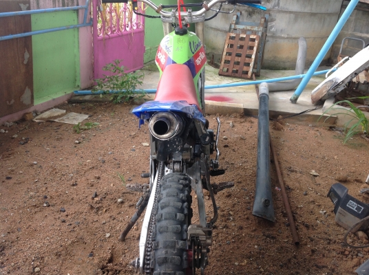 ขายวิบาก 11,900