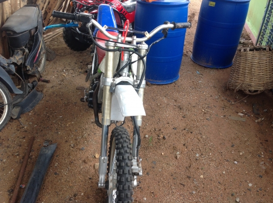 ขายวิบาก 11,900