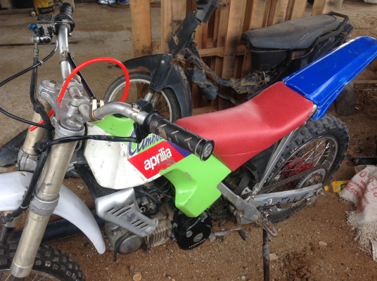 ขายวิบาก 11,900