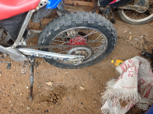 ขายวิบาก 11,900