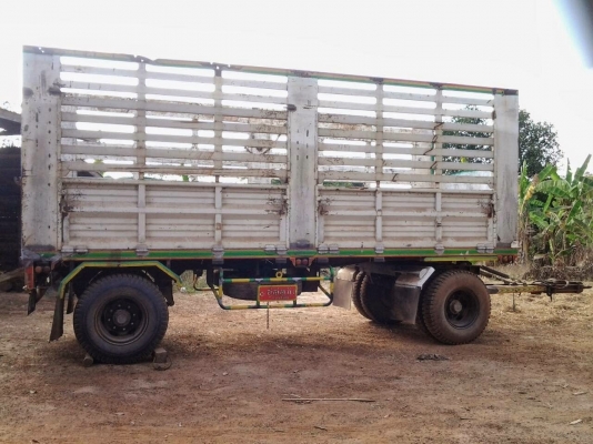 หางพ่วง