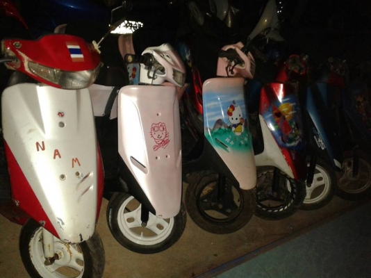 ขาย DIO ถูกๆ คันละ 3500 บาท รถจอดที่ร้อยเอ็ดอำเภอเมือง