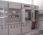 รับซื้อหม้อแปลงไฟฟ้า เอกรัฐ,เจริญชัย,ตู้ไฟ MDB Main Distribution Board ทุกพื้นที่ทั่วประเทศ nipon 087-7575339 email:recycle2you@hotmail.com รับซื้อหม้อแปลงไฟฟ้า เอกรัฐ,เจริญชัย,ตู้ไฟ MDB Main Distribution Board ทุกพื้นที่ทั่วประเทศ nipon 087-7575339 email:recycle2you@hotmail.com