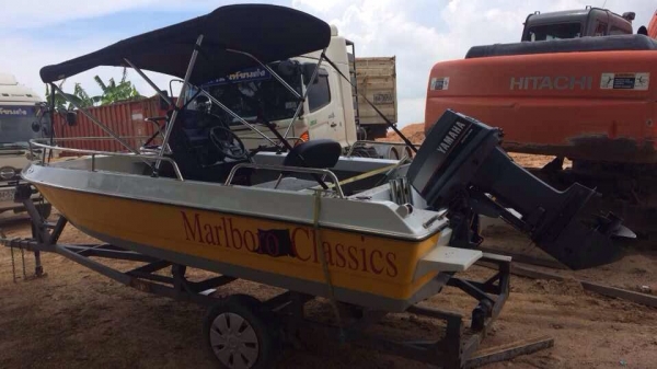 ขายเรือ 15.5 ฟุต