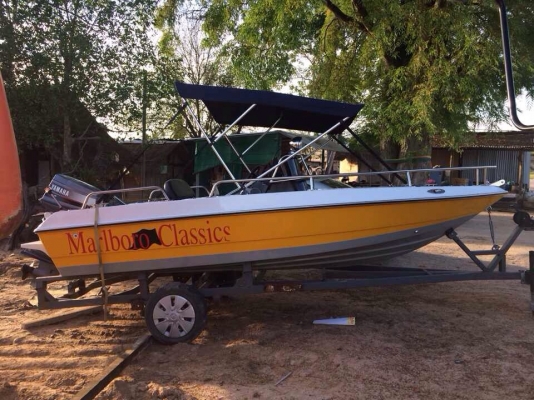 ขายเรือ 15.5 ฟุต