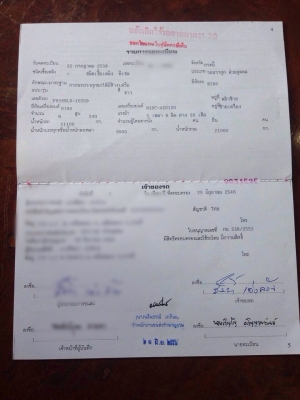 ขายรถบรรทุกสิบล้อดัมพ์ HINO 3M เครื่องเดิม 240 แรง ปี 39 กระบะดัมพ์สามมิตร ทะเบียนพร้อม